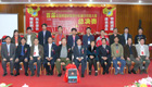 中国发动机铸件铸造技术研讨会