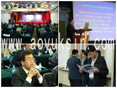 �������칤������ѭ�����÷�չ