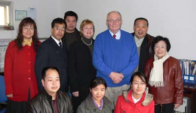 ���ʱ��湤�̴�ʼ�ˡ�Ӣ���ʼ�Ժʿ��ķ&bull;��������