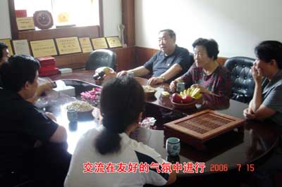 ���ʿԺʿ����˾ָ������