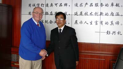 ���ʱ��湤�̴�ʼ�ˡ�Ӣ���ʼ�Ժʿ��ķ&bull;��������