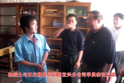 ���ʿԺʿ����˾ָ������