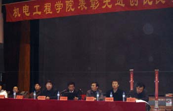 һ����ҵ�����ߣ�һƬ��������� 