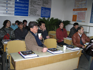 ���ڻ�е��������켼������������