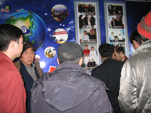 ���ڻ�е��������켼������������