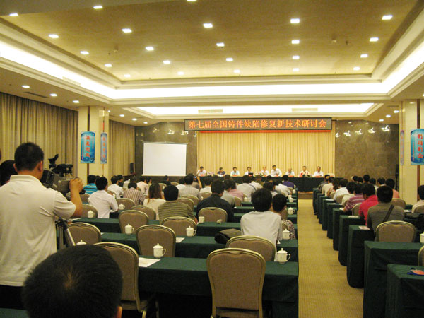 ���߽�ȫ������ȱ���޸��¼������ֻ��ֳ�