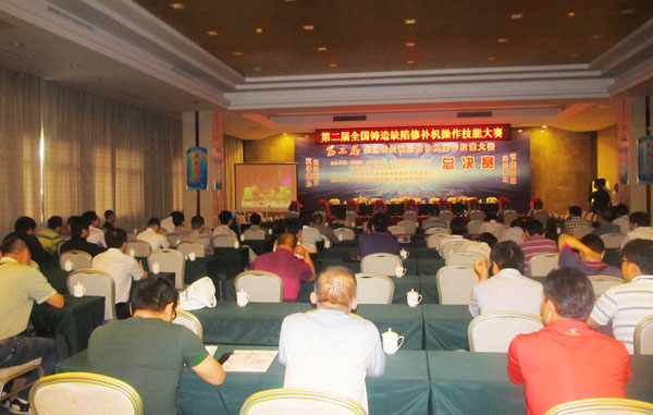 ���ʿԺʿ��������Ժ�����Ͳ���ѡ�ֵļ���