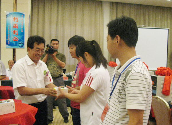 ������ҵ��ѧ���ڡ������������װ�������켼���о�Ժ������Ժ��Ϊ���Ƚ�����߰佱